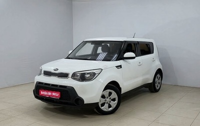 KIA Soul II рестайлинг, 2015 год, 975 000 рублей, 1 фотография
