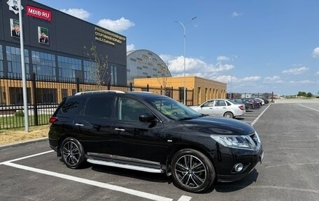 Nissan Pathfinder, 2015 год, 1 950 000 рублей, 1 фотография