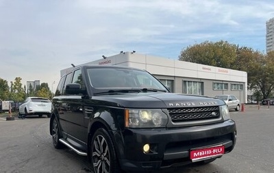 Land Rover Range Rover Sport I рестайлинг, 2009 год, 1 520 000 рублей, 1 фотография
