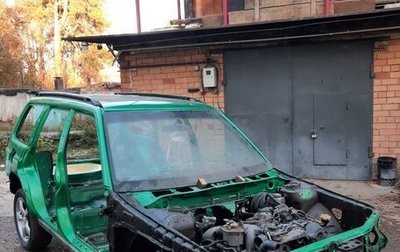 Subaru Forester, 1998 год, 400 000 рублей, 1 фотография