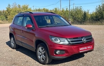 Volkswagen Tiguan I, 2011 год, 995 000 рублей, 1 фотография