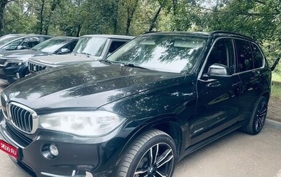 BMW X5, 2014 год, 2 600 000 рублей, 1 фотография