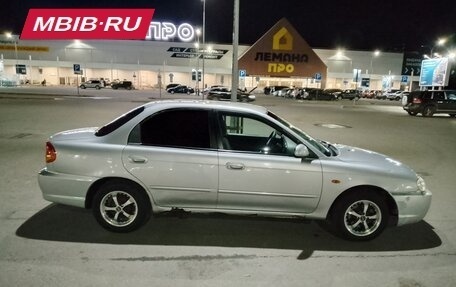 KIA Spectra II (LD), 2008 год, 147 000 рублей, 4 фотография