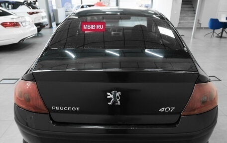 Peugeot 407, 2007 год, 390 000 рублей, 15 фотография