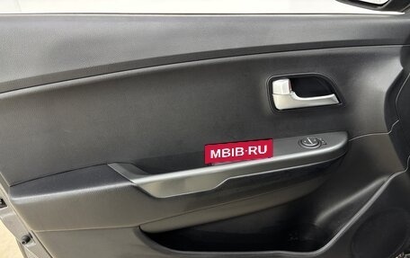 KIA Rio III рестайлинг, 2013 год, 730 000 рублей, 7 фотография