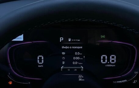 KIA Sportage IV рестайлинг, 2025 год, 3 890 000 рублей, 20 фотография