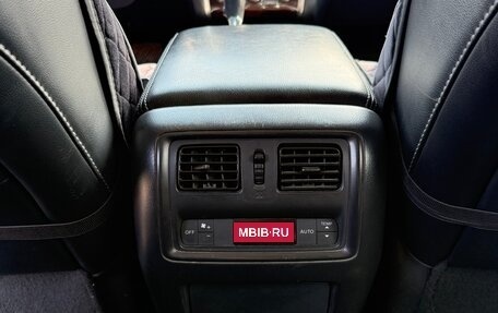 Nissan Pathfinder, 2015 год, 1 950 000 рублей, 17 фотография