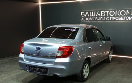 Datsun on-DO I рестайлинг, 2015 год, 289 000 рублей, 4 фотография