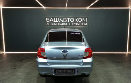Datsun on-DO I рестайлинг, 2015 год, 289 000 рублей, 5 фотография