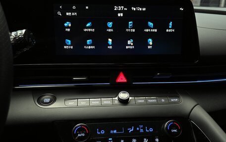 Hyundai Avante, 2022 год, 2 485 000 рублей, 13 фотография