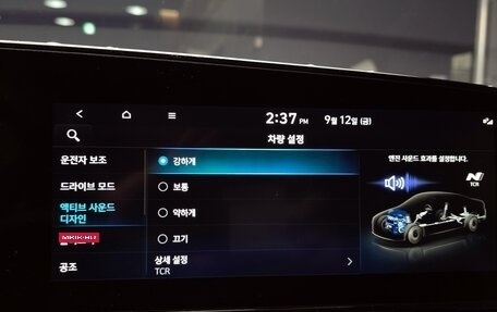 Hyundai Avante, 2022 год, 2 485 000 рублей, 16 фотография