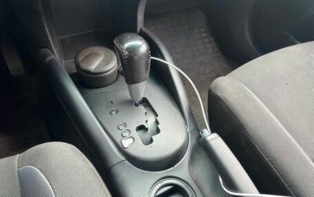 Mitsubishi Outlander III рестайлинг 3, 2011 год, 949 000 рублей, 7 фотография