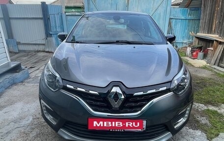 Renault Kaptur I рестайлинг, 2021 год, 1 400 000 рублей, 4 фотография