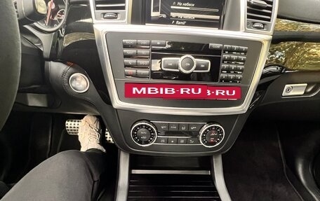 Mercedes-Benz GL-Класс AMG, 2014 год, 4 000 000 рублей, 2 фотография