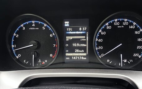 Toyota RAV4, 2019 год, 2 900 000 рублей, 10 фотография