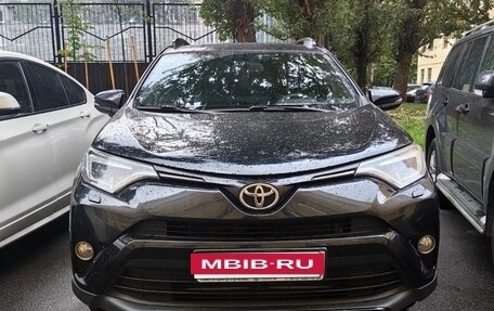 Toyota RAV4, 2019 год, 2 900 000 рублей, 14 фотография
