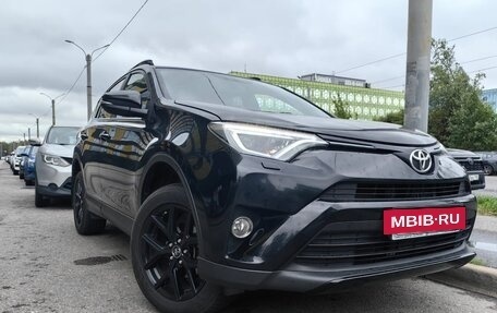 Toyota RAV4, 2019 год, 2 900 000 рублей, 11 фотография