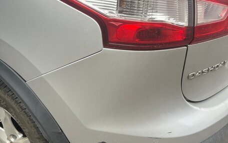 Nissan Qashqai, 2016 год, 1 164 000 рублей, 8 фотография