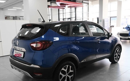 Renault Kaptur I рестайлинг, 2020 год, 1 630 000 рублей, 3 фотография