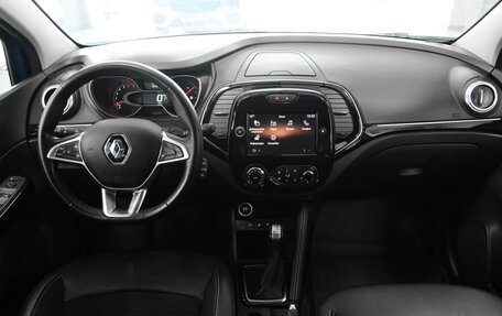 Renault Kaptur I рестайлинг, 2020 год, 1 630 000 рублей, 14 фотография
