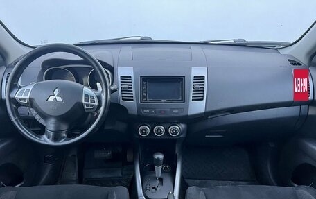 Mitsubishi Outlander III рестайлинг 3, 2008 год, 930 000 рублей, 12 фотография