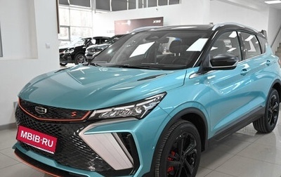 Geely Coolray I, 2024 год, 2 694 990 рублей, 1 фотография