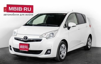 Toyota Ractis II, 2012 год, 995 000 рублей, 1 фотография