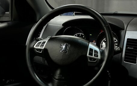 Peugeot 4007, 2010 год, 699 777 рублей, 5 фотография