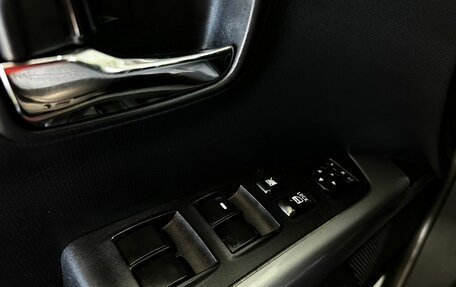 Peugeot 4007, 2010 год, 699 777 рублей, 15 фотография
