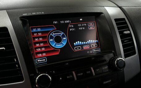 Peugeot 4007, 2010 год, 699 777 рублей, 18 фотография