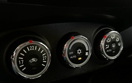 Peugeot 4007, 2010 год, 699 777 рублей, 17 фотография
