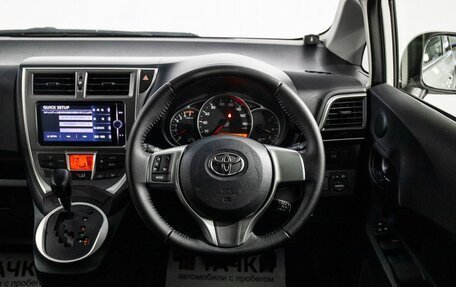 Toyota Ractis II, 2012 год, 995 000 рублей, 9 фотография