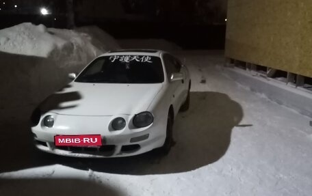 Toyota Celica VII рестайлинг, 1995 год, 350 000 рублей, 1 фотография