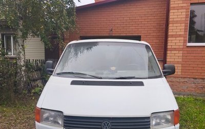 Volkswagen Caravelle T4, 1992 год, 525 000 рублей, 1 фотография