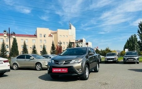 Toyota RAV4, 2014 год, 1 499 999 рублей, 2 фотография