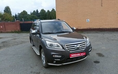 Lifan X60 I рестайлинг, 2013 год, 550 000 рублей, 1 фотография