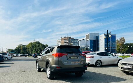 Toyota RAV4, 2014 год, 1 499 999 рублей, 8 фотография