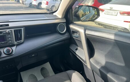 Toyota RAV4, 2014 год, 1 499 999 рублей, 17 фотография