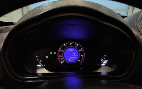 Lifan X60 I рестайлинг, 2016 год, 499 000 рублей, 19 фотография