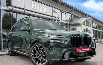 BMW X7, 2024 год, 13 950 000 рублей, 1 фотография