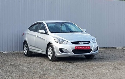 Hyundai Solaris II рестайлинг, 2014 год, 995 000 рублей, 1 фотография
