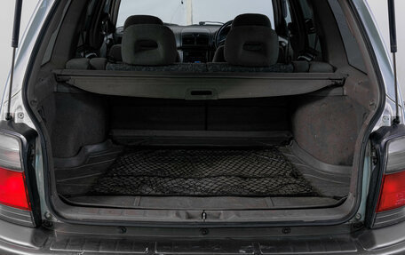 Subaru Forester, 1997 год, 449 000 рублей, 8 фотография