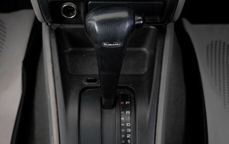 Subaru Forester, 1997 год, 449 000 рублей, 19 фотография