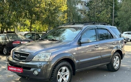 KIA Sorento IV, 2004 год, 585 000 рублей, 5 фотография