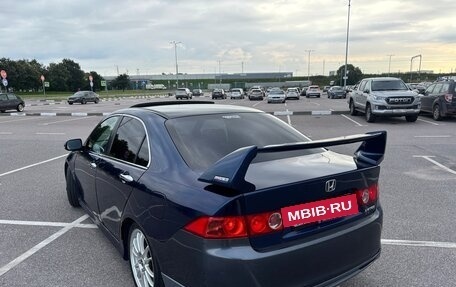 Honda Accord VII рестайлинг, 2007 год, 650 000 рублей, 12 фотография
