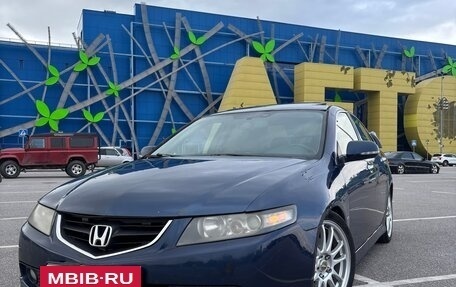 Honda Accord VII рестайлинг, 2007 год, 650 000 рублей, 15 фотография
