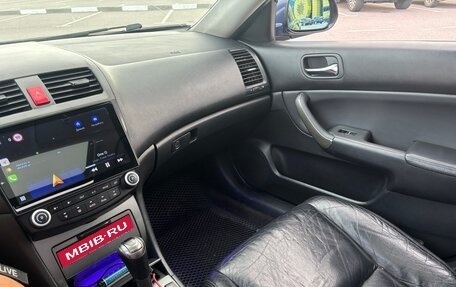 Honda Accord VII рестайлинг, 2007 год, 650 000 рублей, 19 фотография