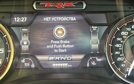 Rambler 1500, 2022 год, 14 000 000 рублей, 13 фотография