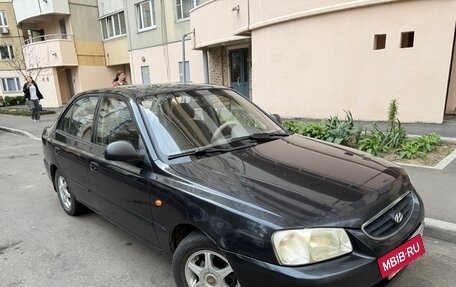 Hyundai Accent II, 2007 год, 300 000 рублей, 2 фотография