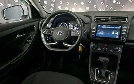 Hyundai Creta, 2021 год, 1 940 000 рублей, 19 фотография
